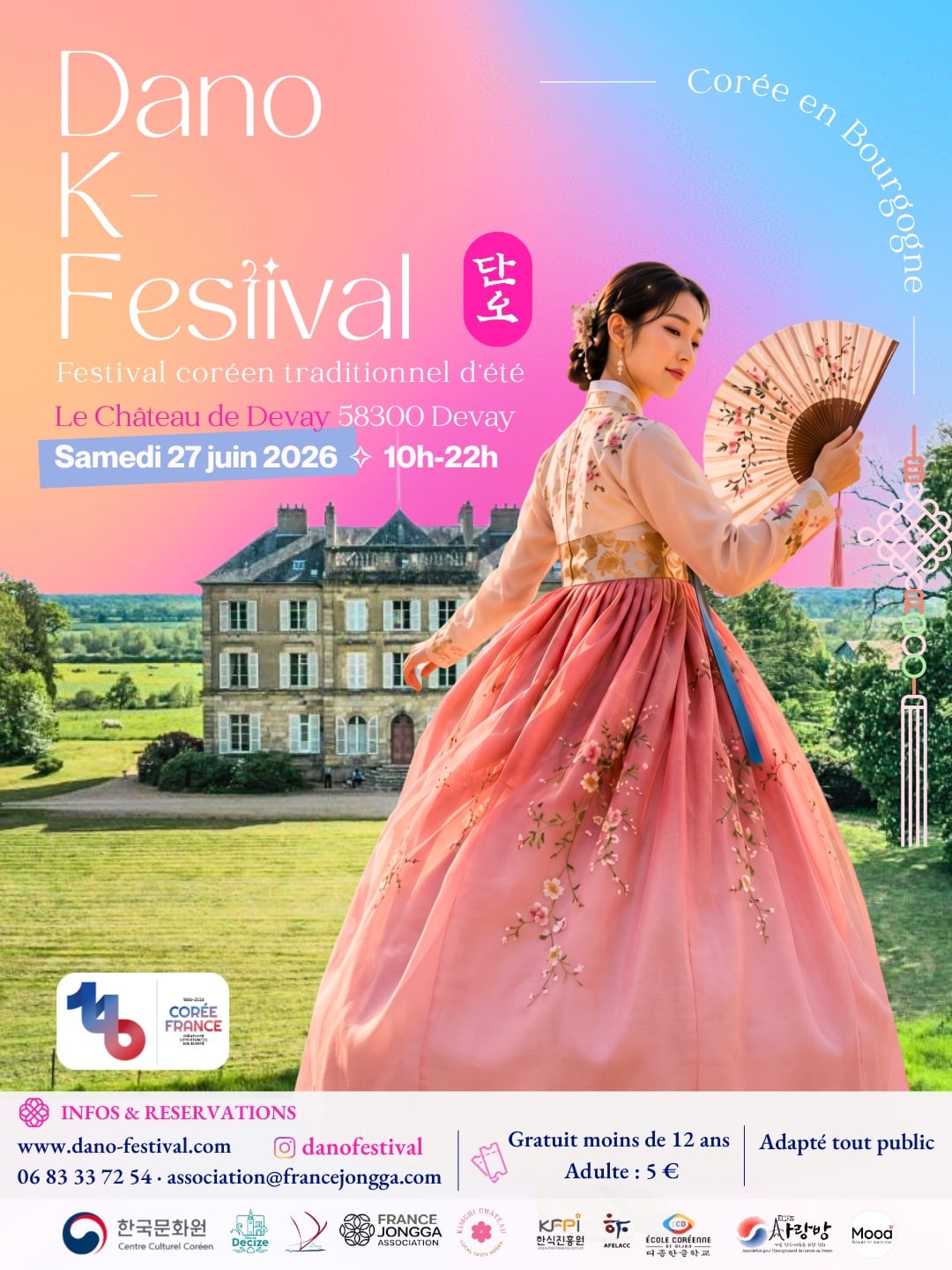 Dano K-festival