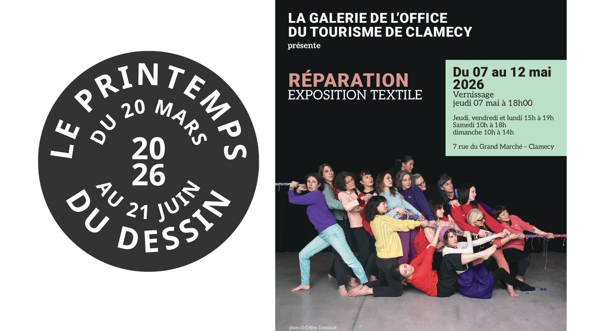 Réparation - Exposition textile