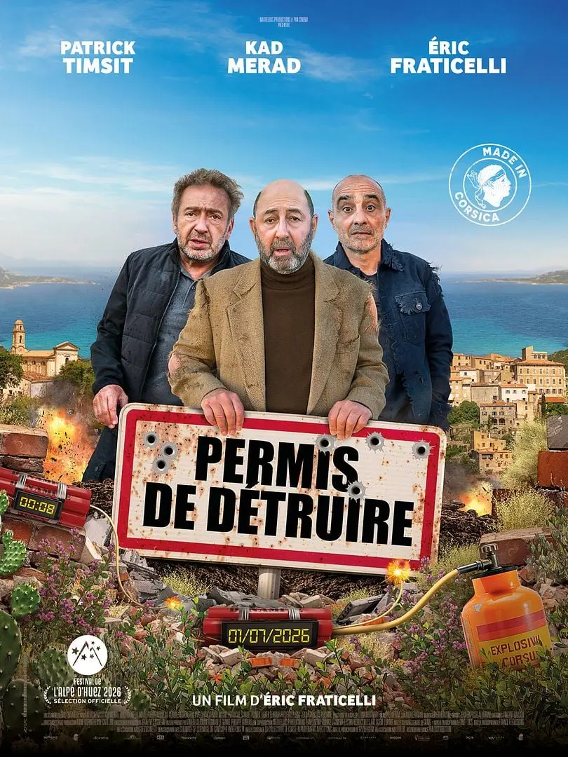 Séance de cinéma - « Permis de détruire»