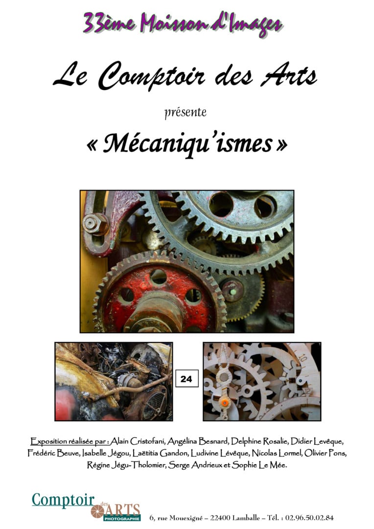 Exposition photos : « Mécaniqu’isme »
