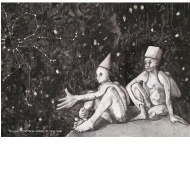 Exposition Traces : laboratoire du dessin - Festival OFF du dessin