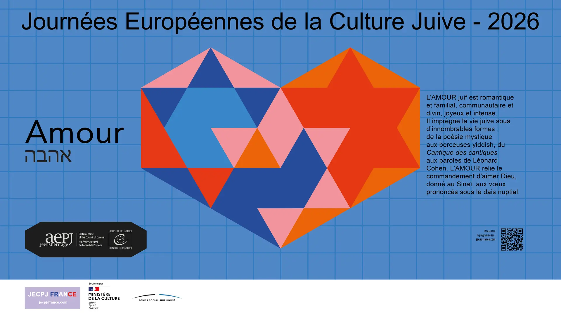 Visite en scène : Immersion Klezmer à la Synagogue