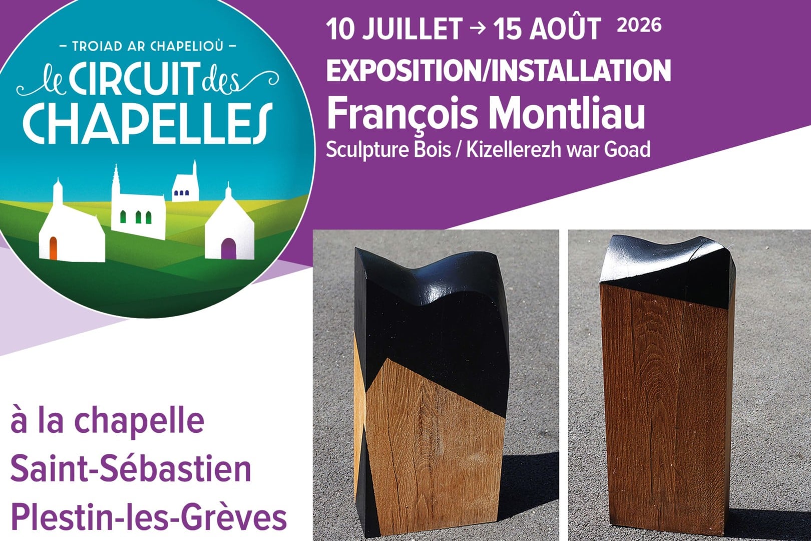François Montliau | Sculpture Bois – Circuit des Chapelles