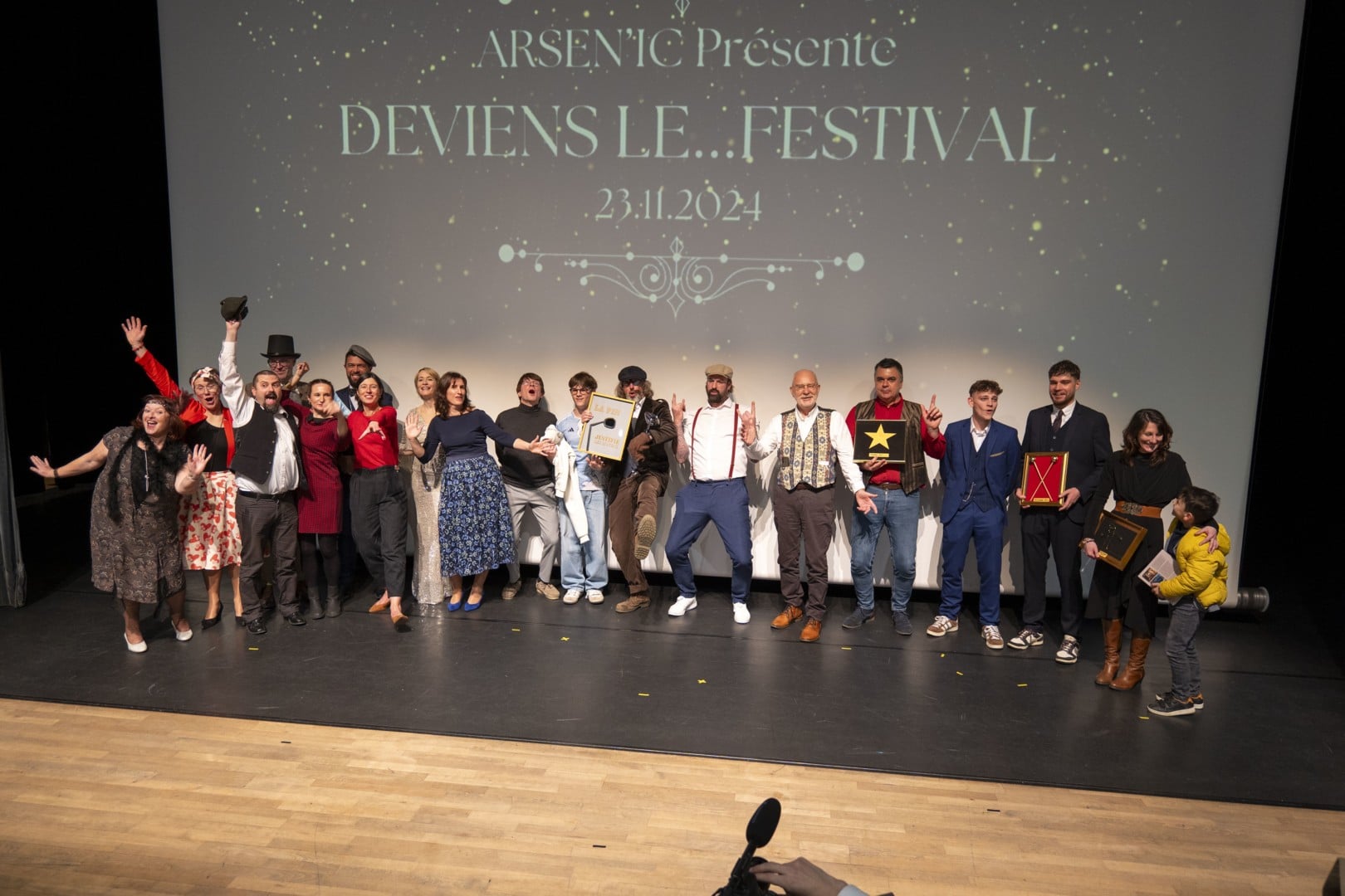 Festival du court métrage amateur « Deviens le … »2026