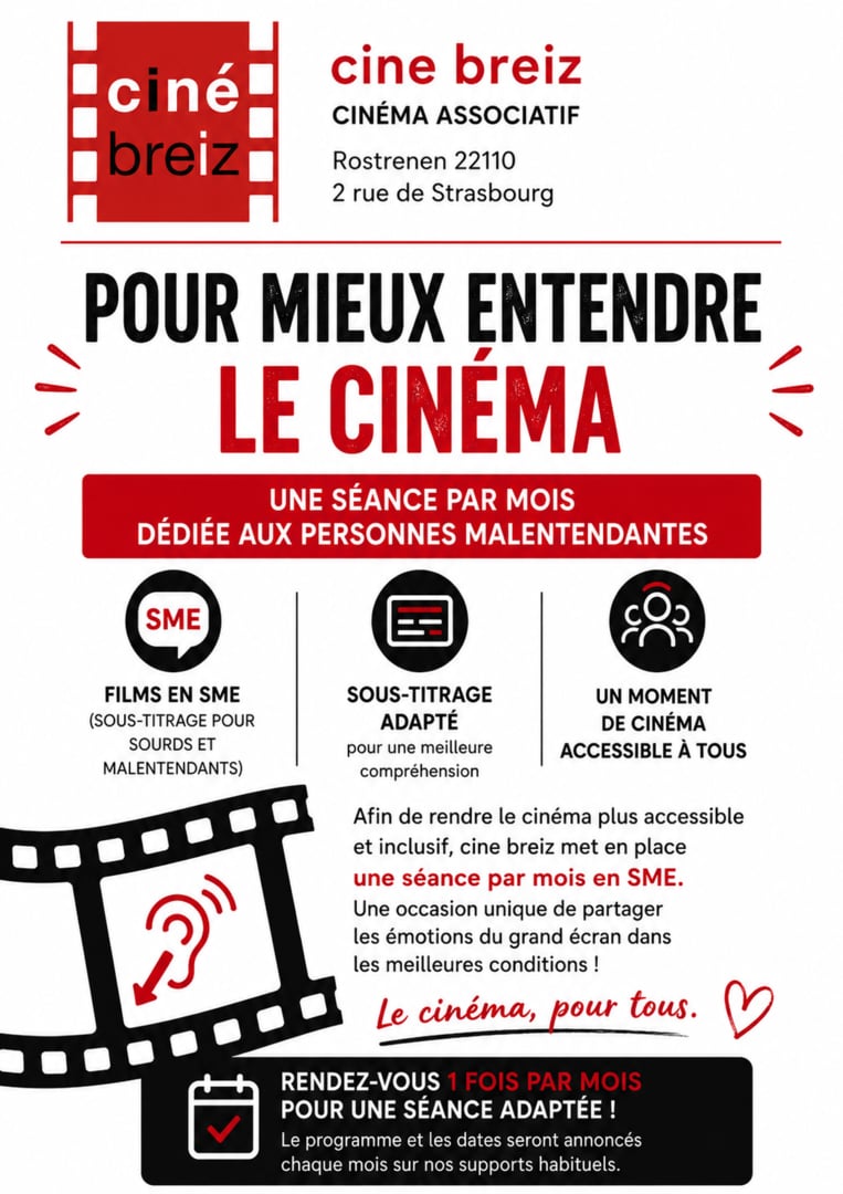 Projection « La Vénus Electrique » spéciale sourds et malentendants