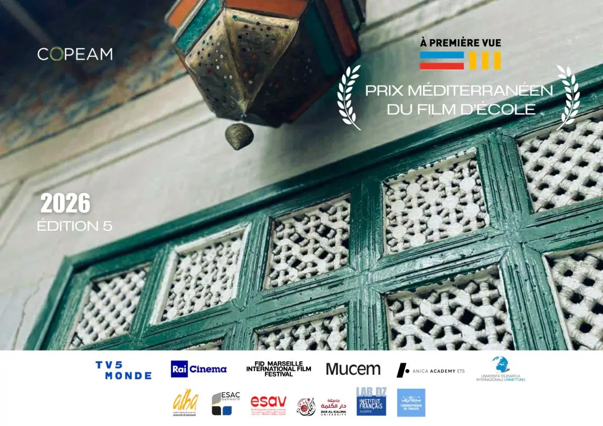 Projections et remise du prix « À Première Vue » FID Marseille