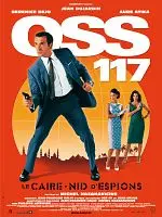 Le Cigalon : Cinéma Plein air à Villelaure :  OSS 117, Le Caire nid d'espions (Acceuil dès 19h30)