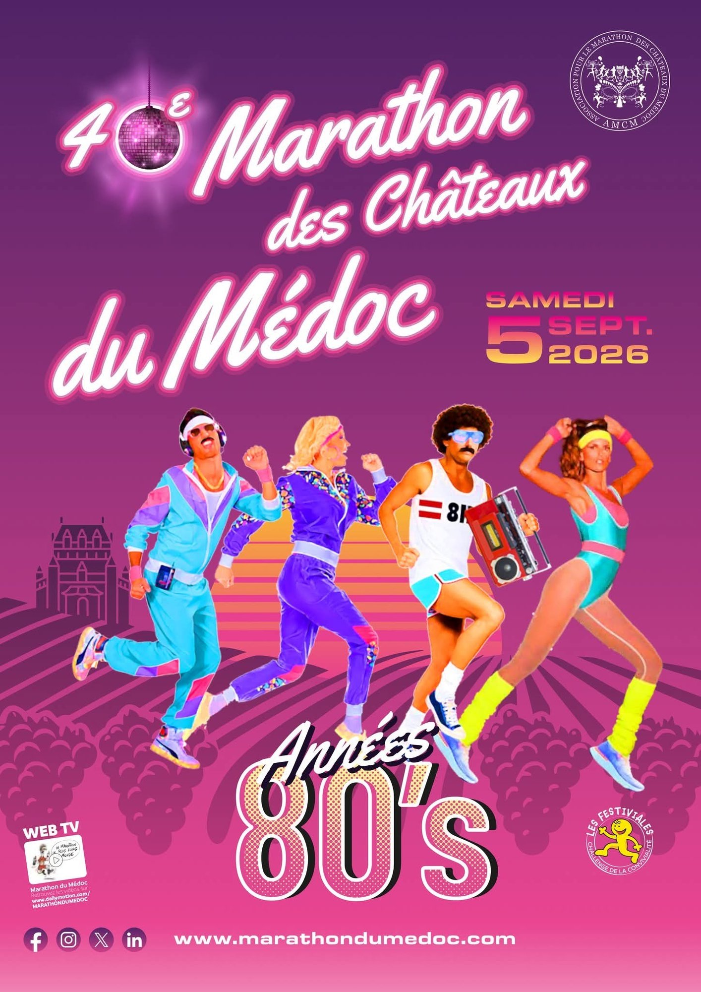 Marathon des Châteaux du Médoc