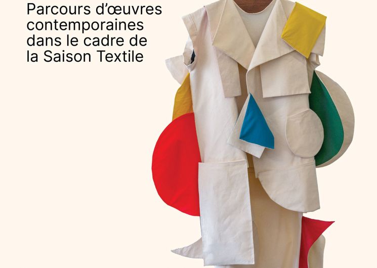 Parcours d’œuvres contemporaines – Nefeli Papadimouli