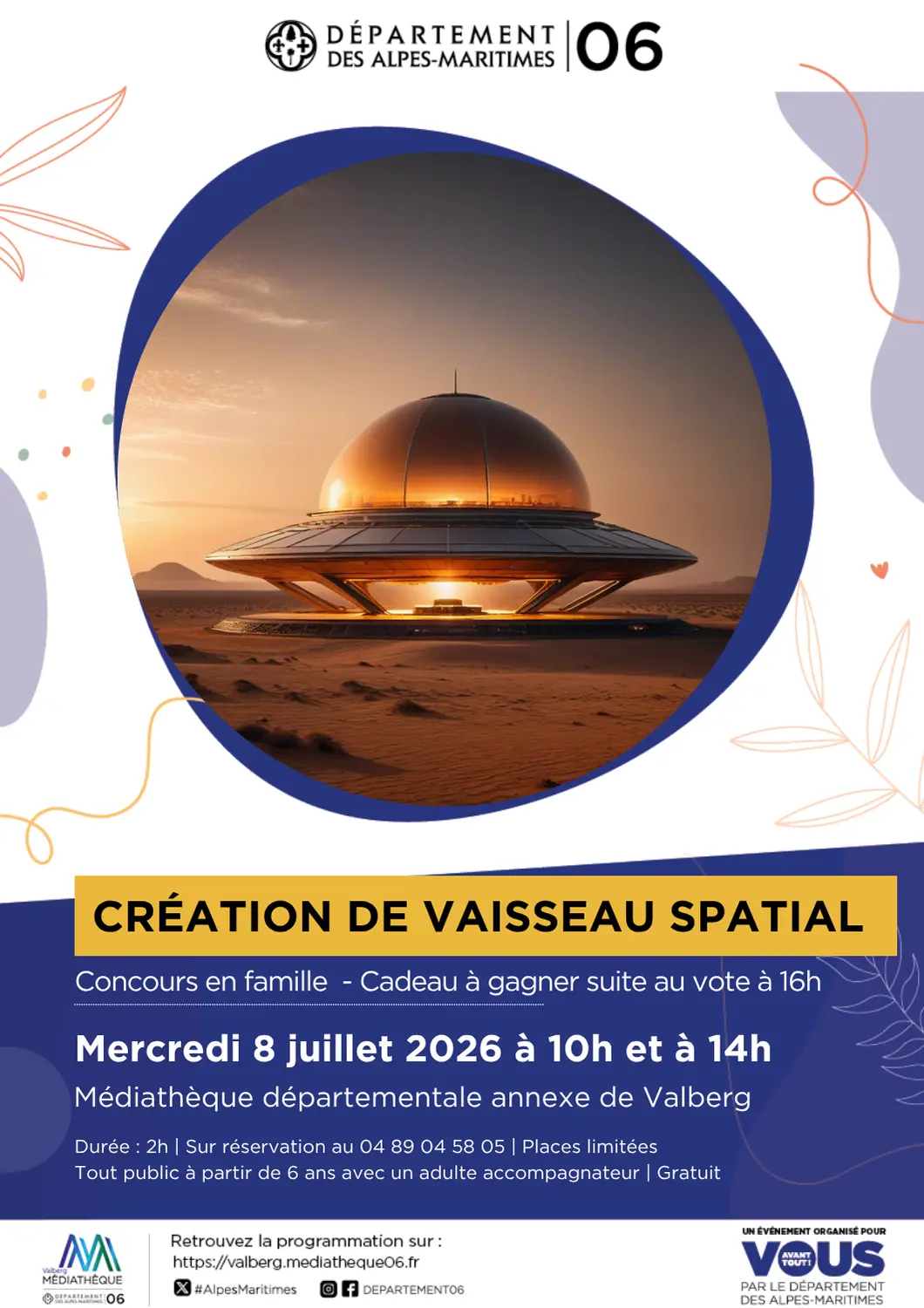Création d'un vaisseau spatial