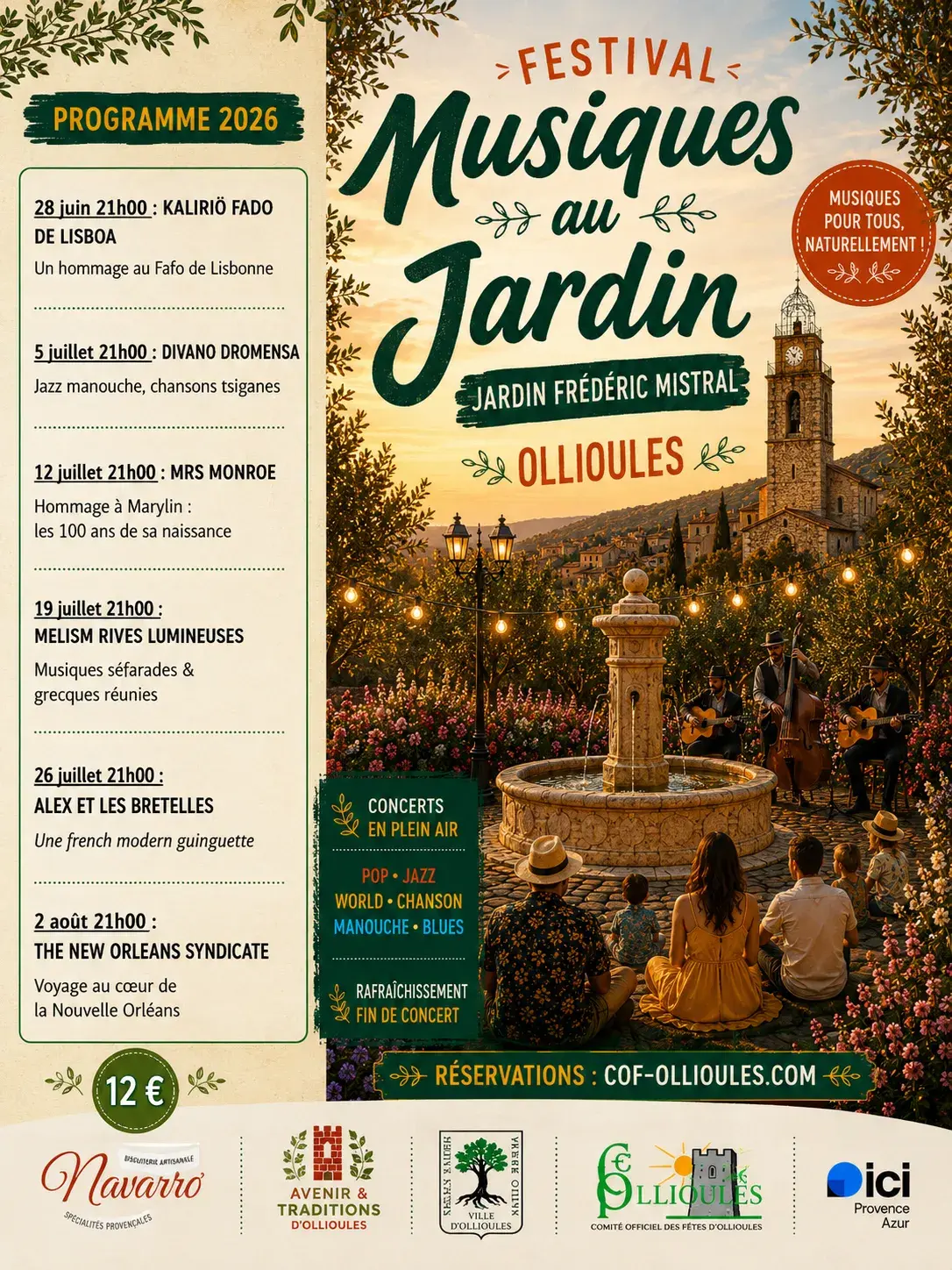 Festival "Musiques au jardin" : Fado de Lisboa avec la chanteuse Kalliroï Raouzeou