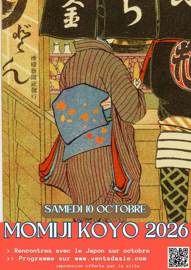 Festival Momiji Koyo à Carpentras
