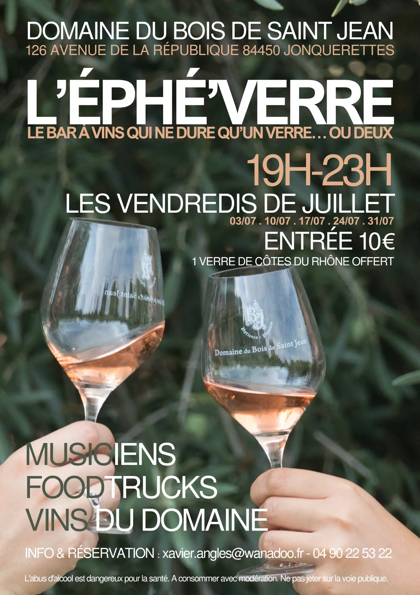 L'Éphé'verre au domaine du Bois de Saint Jean