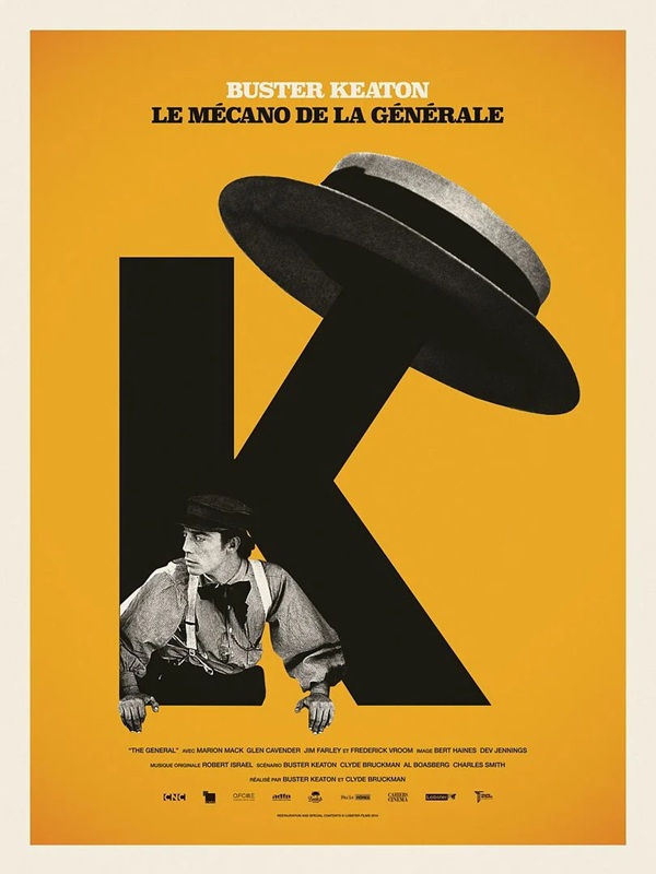 Cinéma - Le Mécano de la Générale