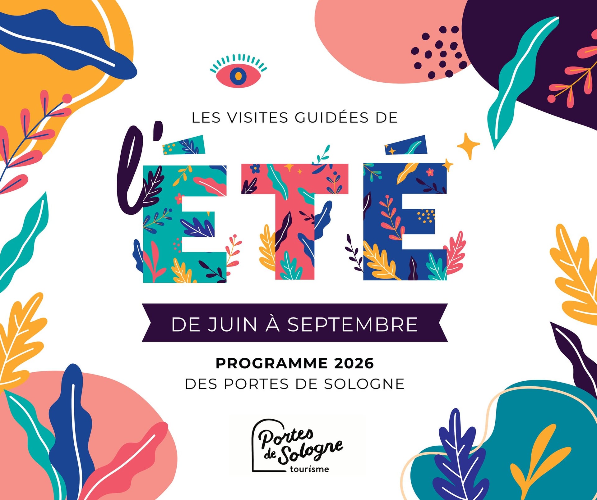 Balades commentées de l'été • Visite de l'église Saint Aubin