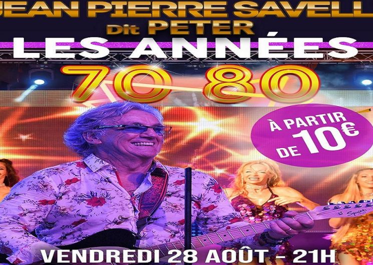 Les années 70/80 aux Arènes du Cap d’Agde