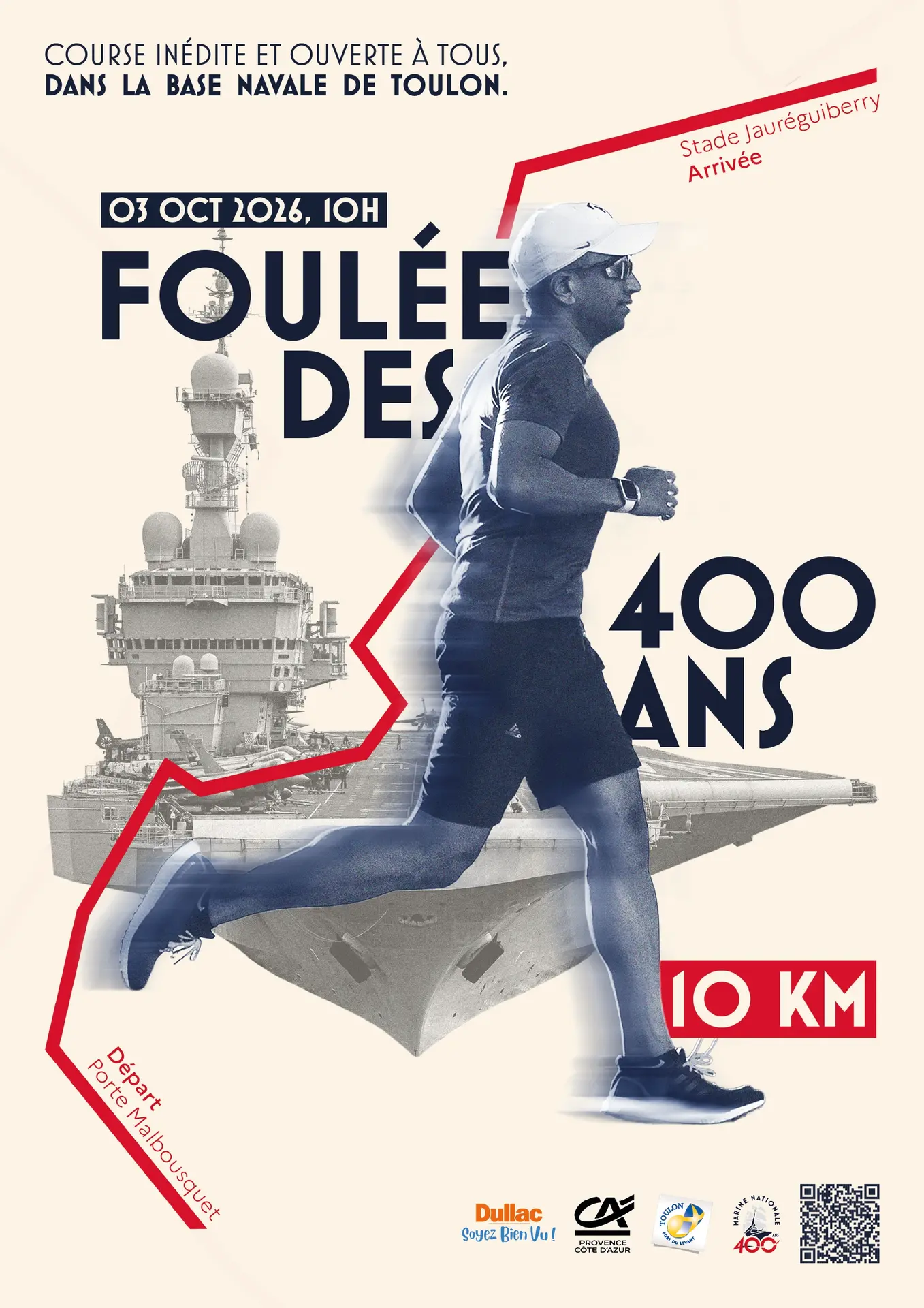 Course pédestre - Foulée des 400 ans