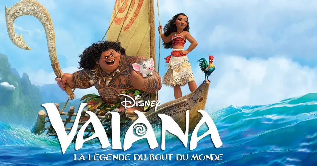 "Vaiana la Légende du bout du monde" - Séance n° 2 -Cinéma 2026