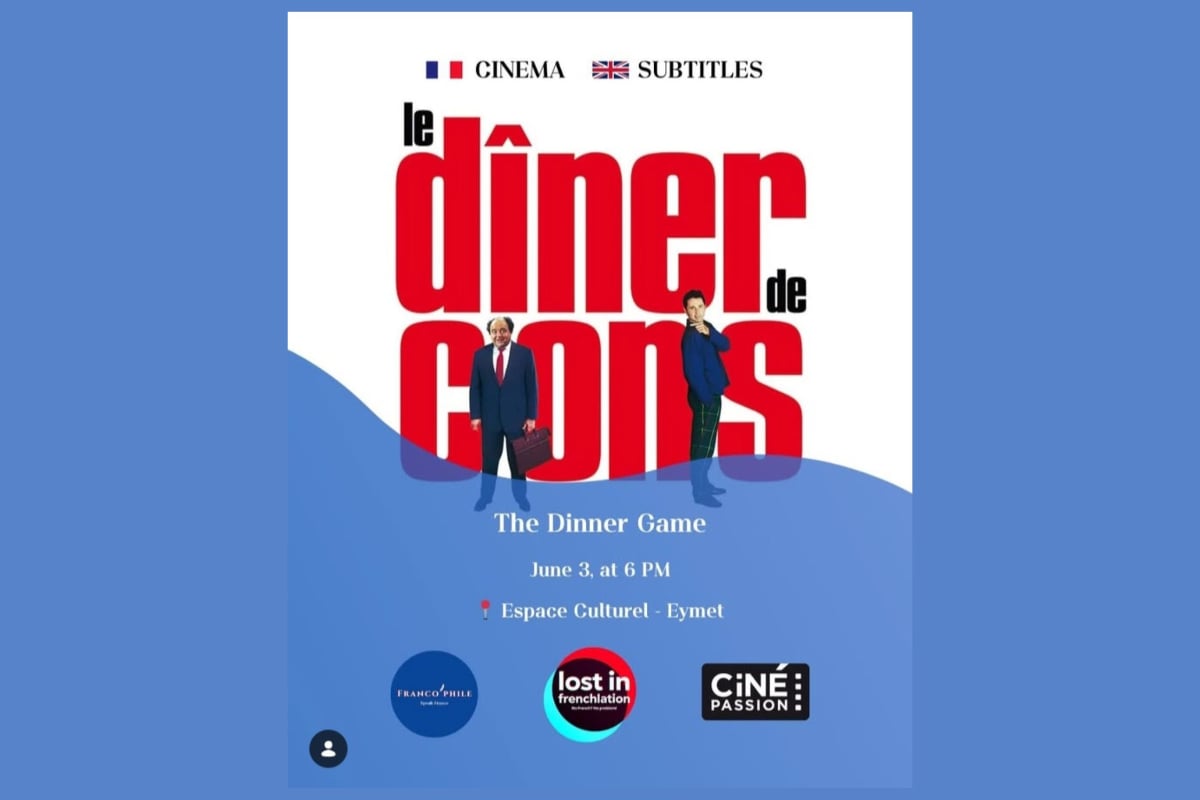 Cinéma français sous-titré anglais