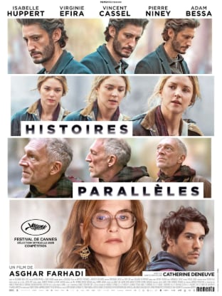 Cinéma Arudy : Histoires parallèles