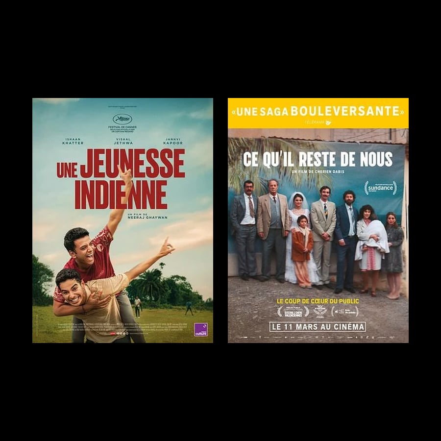 Soirée Cinéma d'Ailleurs