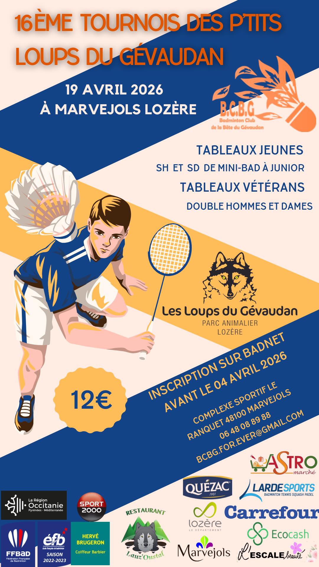 16ÈME TOURNOIS DES P'TITS LOUPS DU GÉVAUDAN