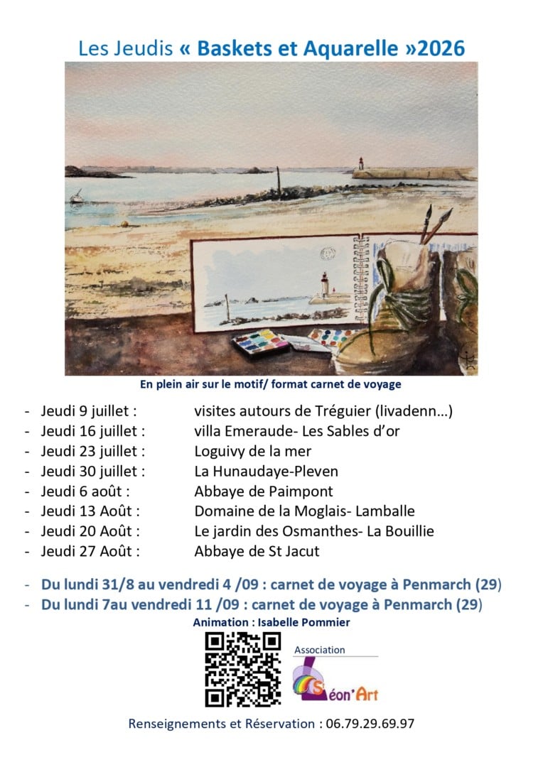 Les Jeudis « Baskets et Aquarelle »