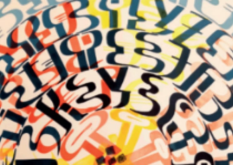 Festival Résurgence X – atelier  » les systèmes d’écriture et la chose publique  »