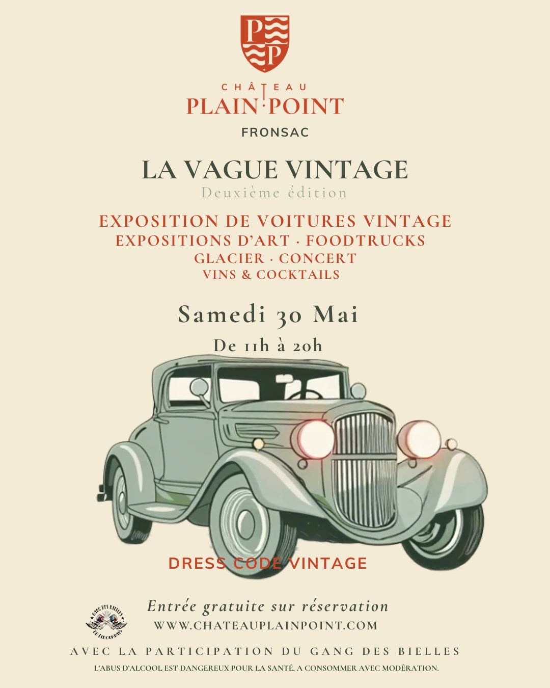 La vague vintage