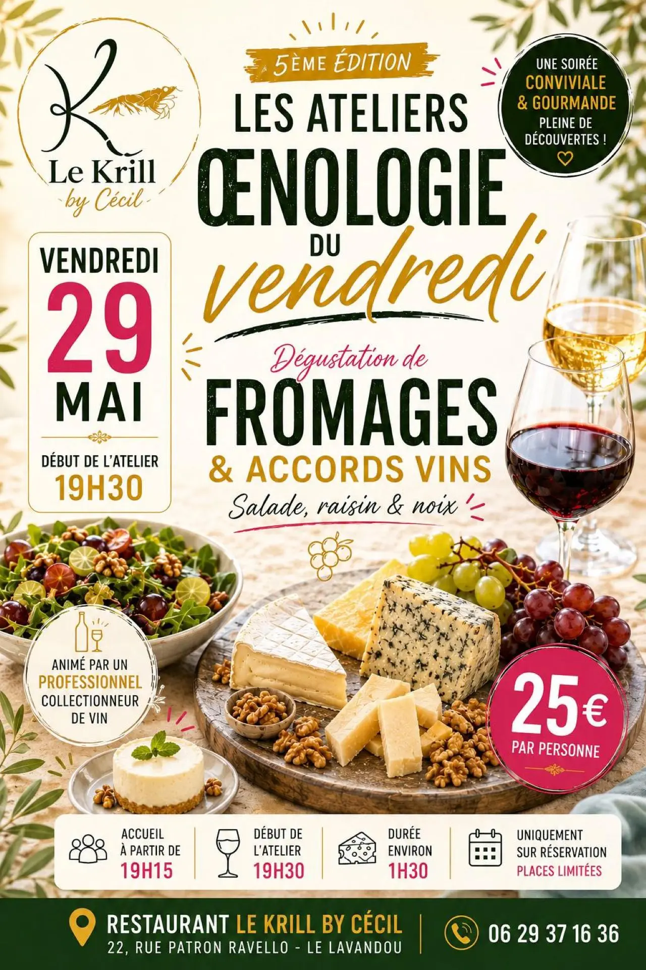 Les Ateliers Œnologiques du vendredi - Le Krill by Cécil