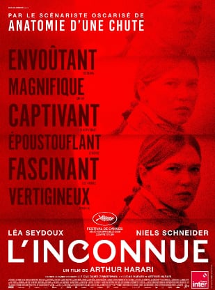 Cinéma Arudy :  L'inconnue