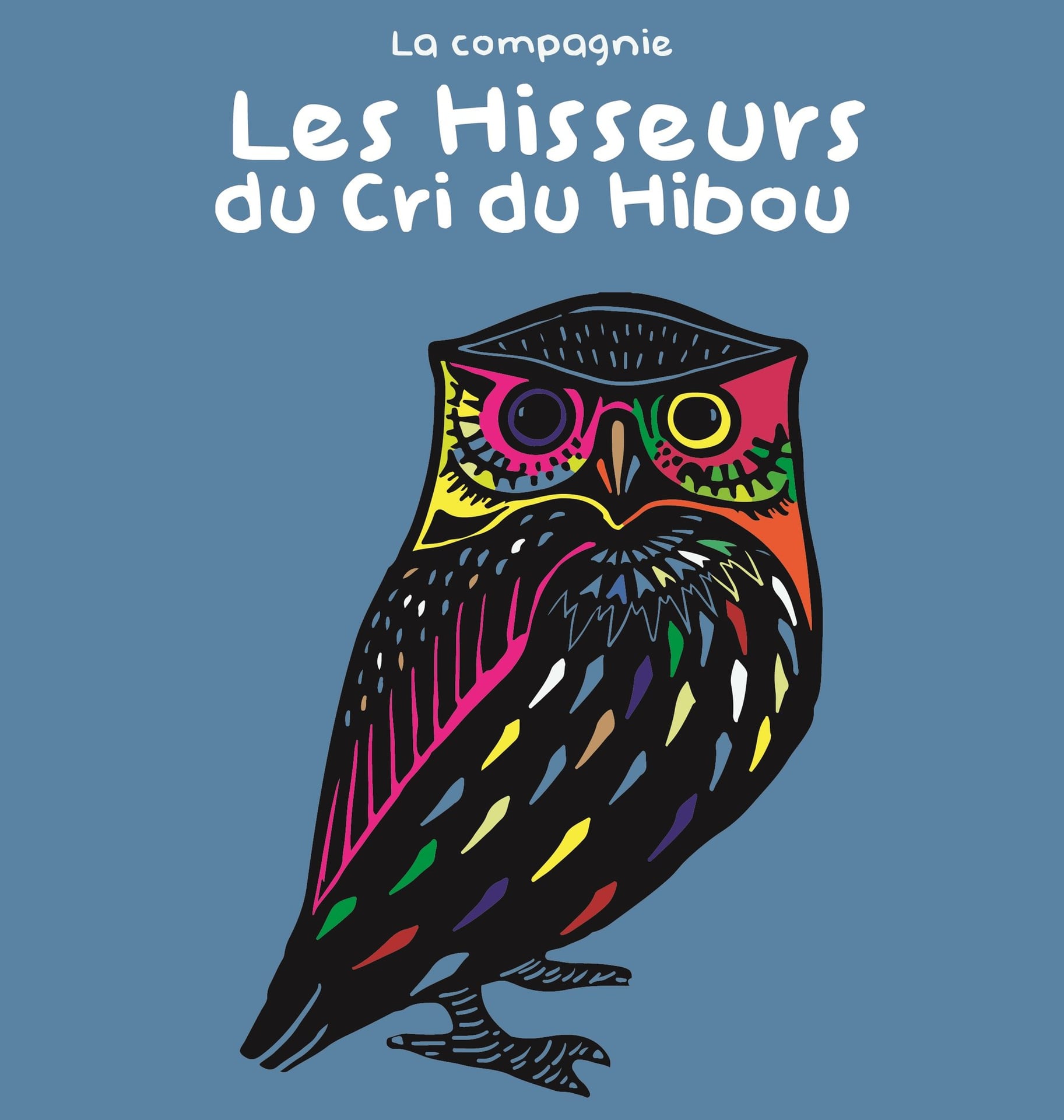 Festival Échos du Futur 2 par la Compagnie Les Hisseurs du Cri du Hibou