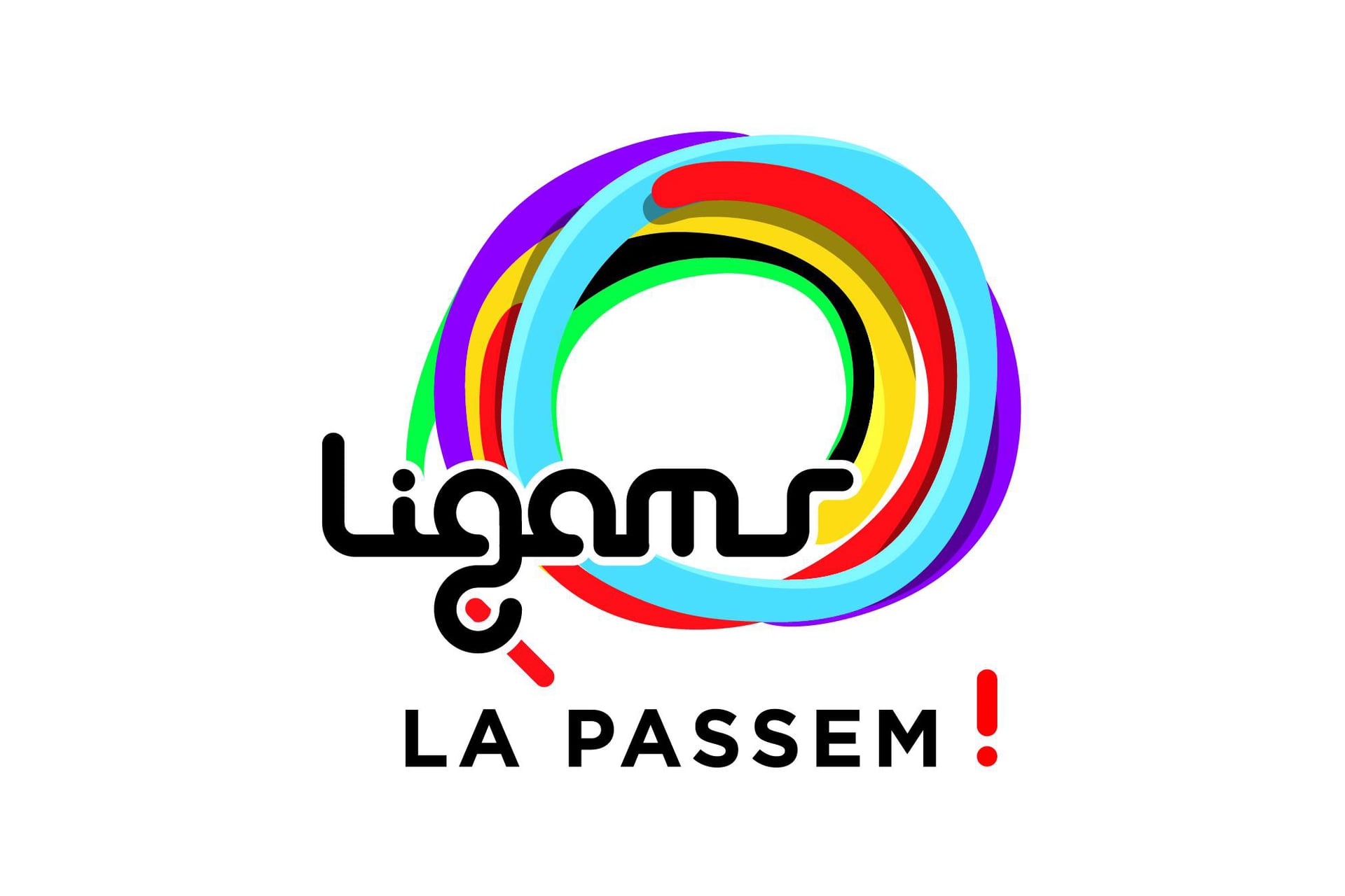 La Passem !