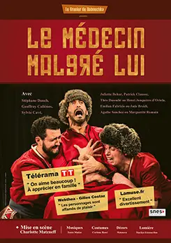 Théâtre : Le médecin malgré lui de Molière