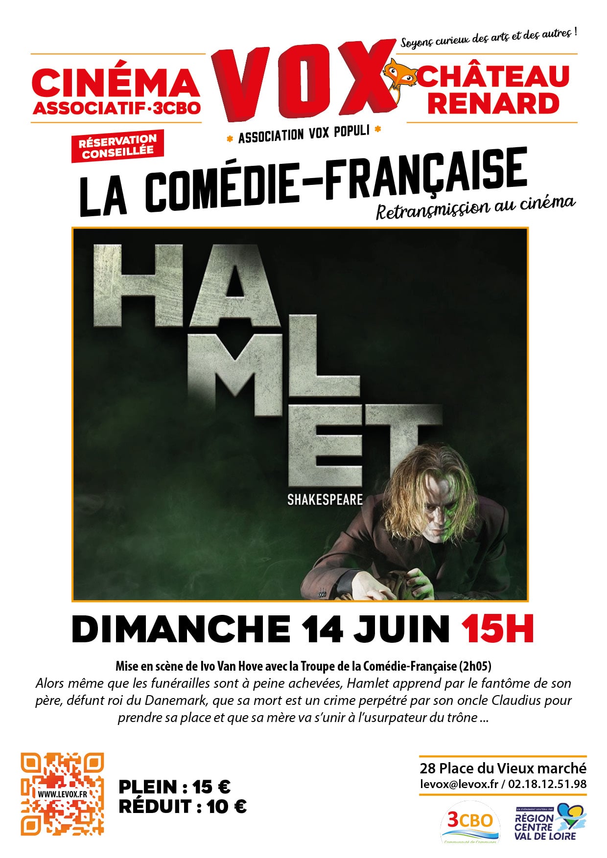 Hamlet (Comédie-Française au cinéma)