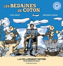 Concert Spectacle « Les bedaines de coton » par Cyril Maguy