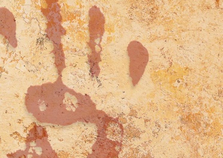 EXPOSITION : TRACE D’HUMANITÉ – 10ÈME SALON ART NATURE CONTEMPORAIN