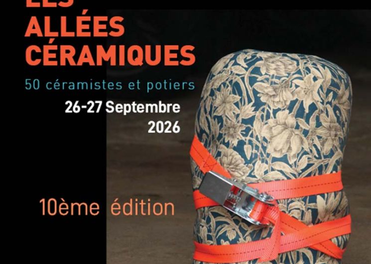 LES ALLÉES CÉRAMIQUES DE TOULOUSE