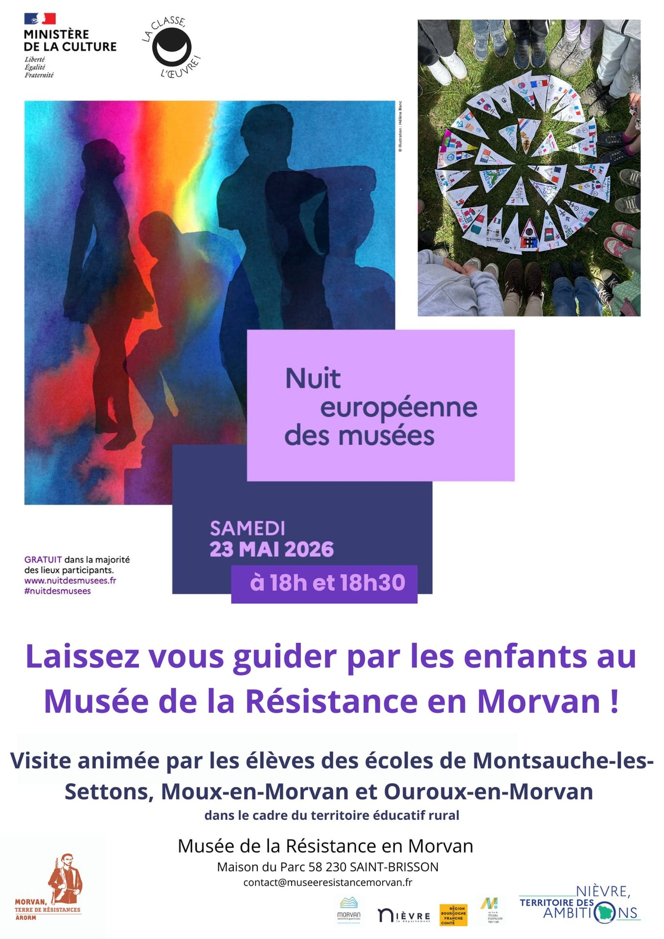 Nuit européenne des musées 2026