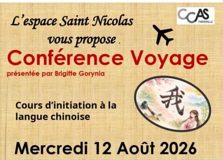 Conférence voyage Cours d'initiation à la langue chinoise