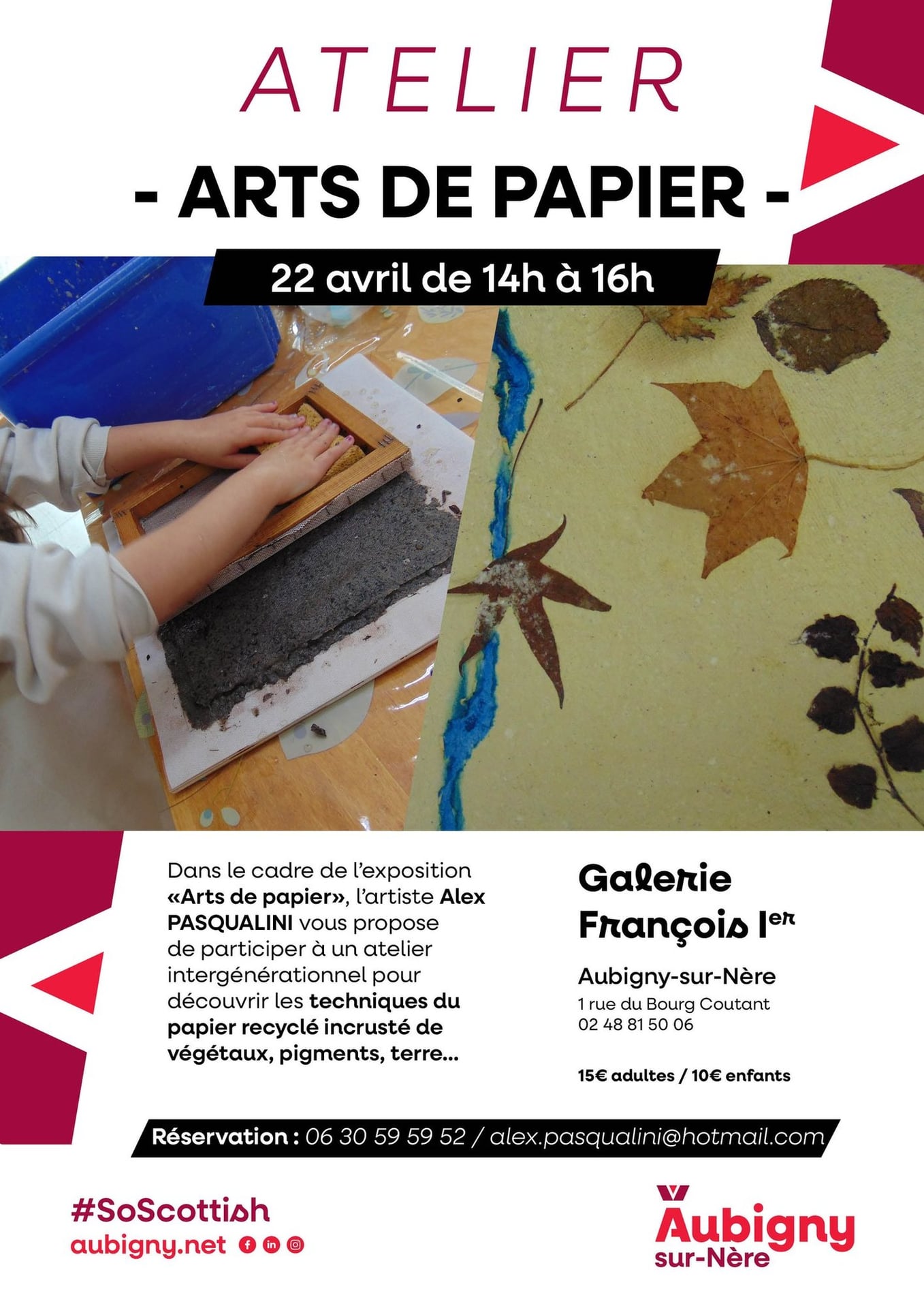 Atelier "Arts de papier"