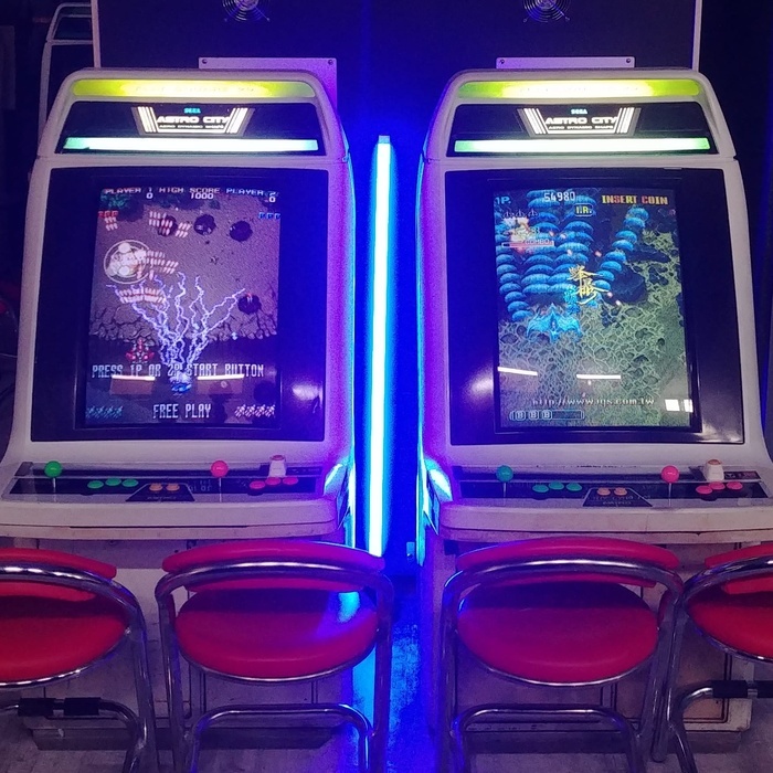 Bornes d'arcades en accès libre