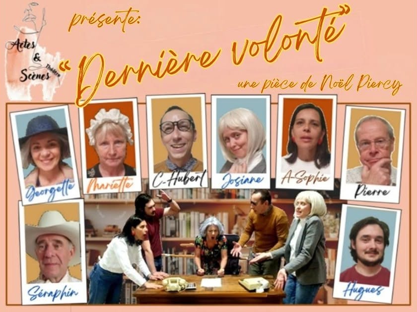 Dernière volonté