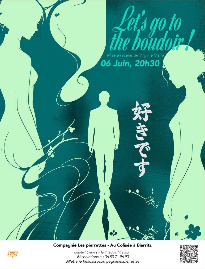 Let’s go to the boudoir