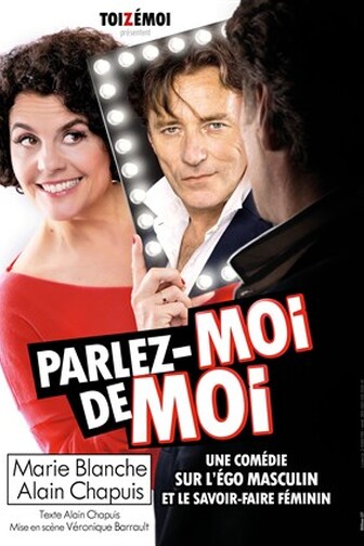 Toizémoi