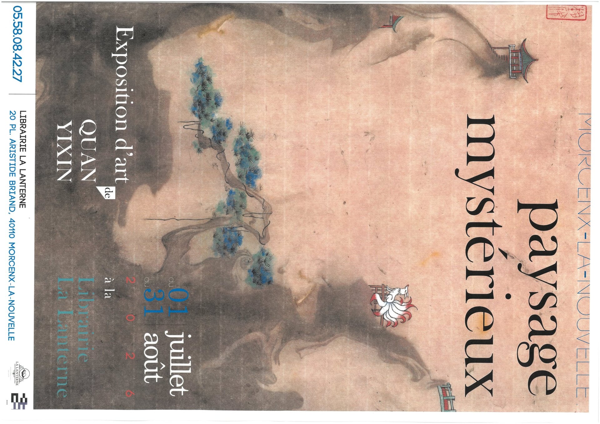 Exposition d'art Quan Yixin "Pays Mystérieux"
