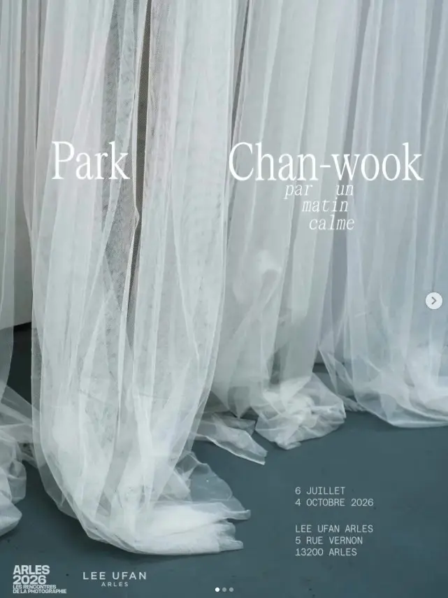 Exposition “Park Chan-wook, par un matin calme”