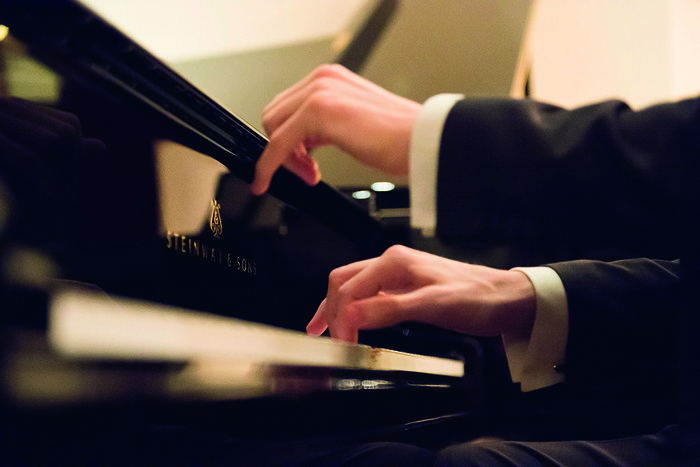 Académie Maria João Pires