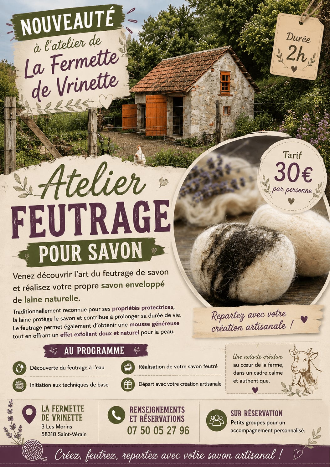 Atelier savon feutré