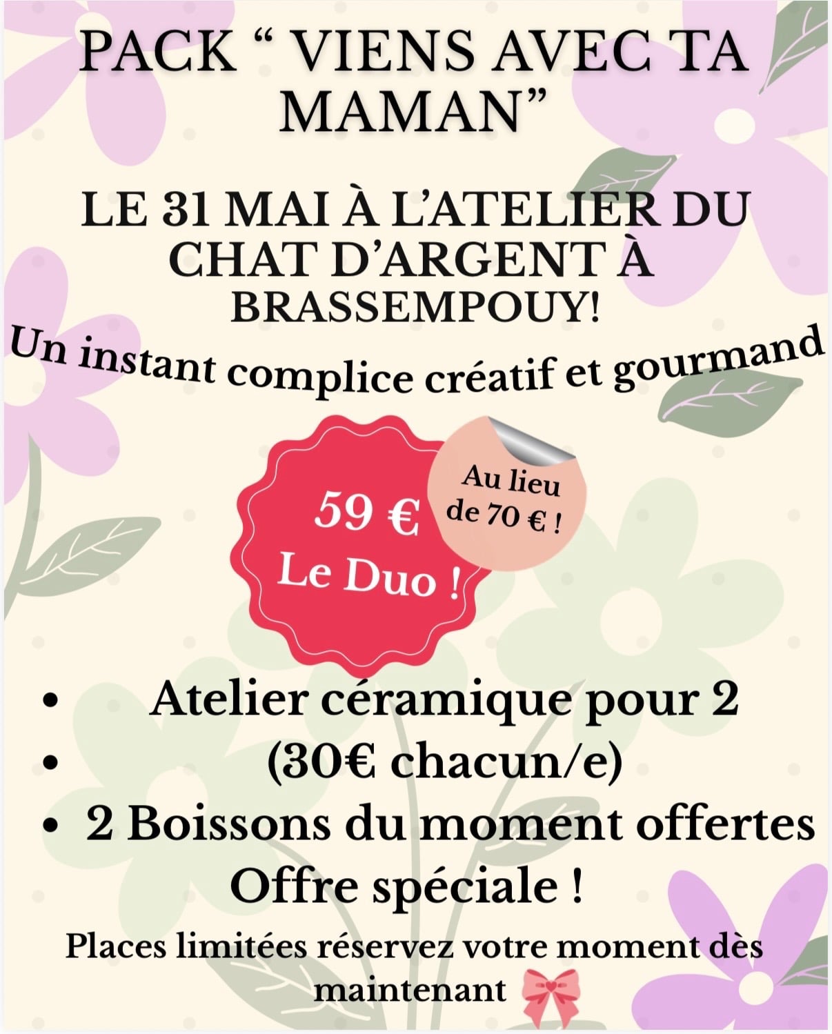 Viens avec ta maman